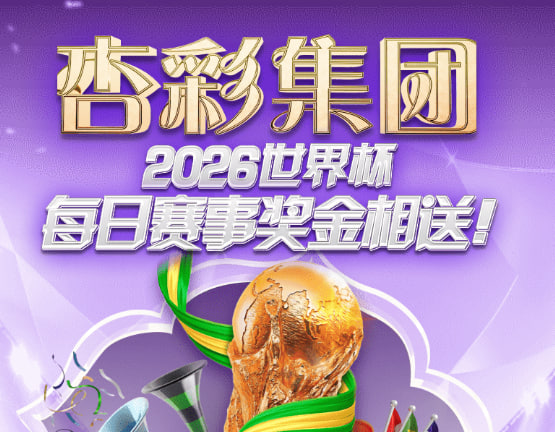 开丰娱乐游戏主视觉