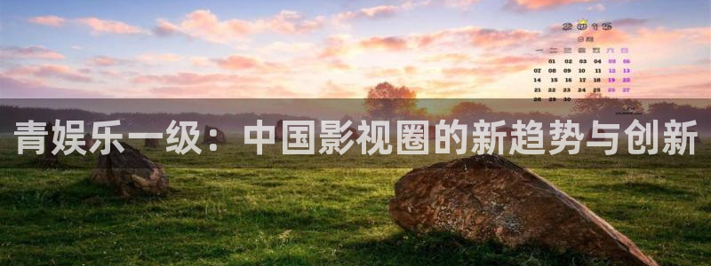 开丰娱乐游戏有哪些好玩的