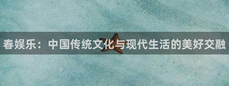 开丰娱乐.ccmpc29官网版下载